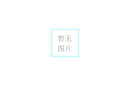 辦公環(huán)境